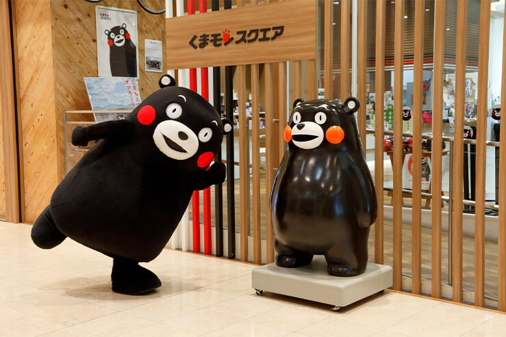 Kumamon Square.